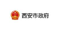 西安